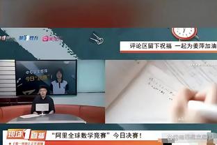 雷竞技reybat网页版截图1